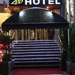 Zeo Merter * Estambul